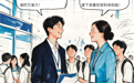 全国巡回招聘开启!余杭如何引留人才?