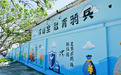 深入落实“为民办实事”,平安健康险深圳分公司走进深汕水美村搭建金融教育平台