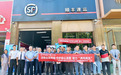 消保提示送上门 招商银行武汉分行暖心护航“两司两员”新就业群体