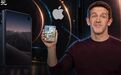 第一台折叠iPhone来了!苹果AI要给25亿设备换脑,支持中文