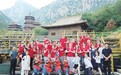 从“打卡”游到“沉浸”游——河南入境游拥抱全世界