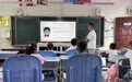 九江柴桑区深入开展“开学第一课”学习刘为泗烈士精神主题活动
