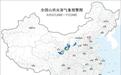 甘肃拉响山洪地灾预警 这些地方注意防范滑坡泥石流