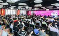 第九期“探知未来科技女性培养计划”深圳地区报名启动仪式成功举行,助力青少年女性科技人才培养