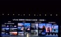 vivo蓝图影像战略升级:X500系列打破影像"不可能三角",定档9月21日发布