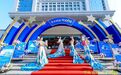 “华山论剑·信义中国”2026华山论剑西凤酒品牌文化大会隆重举办!