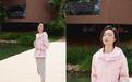 倪妮解锁休闲运动造型 粉色外套元气亮眼
