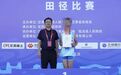 2金1银1铜!甘肃省残运会上泾川学子斩获佳绩