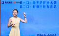 苏小小:从荔波绿到遵义红,一个外国媒体人眼中的贵州魅力