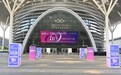 2027深圳国际成人用品展览会(SZI EXPO)全新启幕