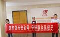 广发银行郑州淮河路支行开展反假币宣传,守护群众“钱袋子”