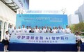 2026年金融教育宣传周|AI赋能消保 文创点亮宣教!四川保险业金融嘉年华创新出圈