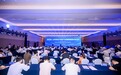 山东省电子信息产业链融链固链对接活动在青岛高新区举办