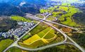 补齐“五块短板”!新余乡村3.0版来了