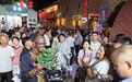 萍乡非遗亮相国际交流舞台,“老外”都看呆了