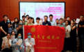 用心科普,让专业声音走进百姓生活 女性健康大讲堂公益行第154站在杭州圆满举行