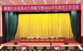 从“育分”到“育人”!“潜能教育”塑造顺德教育新图景