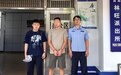 13分钟!三亚海棠警方成功抓获一名在逃人员