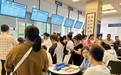 湖南南岳:政府“添柴” 燃香行业从业者端起“新饭碗”