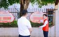 平安健康险深圳分公司共建消保主题街区 沉浸式教育宣传守护市民“钱袋子”