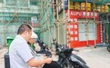 车轮载科普 反诈入万家 -广发银行武汉洪山支行开展新业态群体金融知识宣传活动