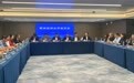 共促文旅合作 两岸旅游业界座谈会在江西庐山举办