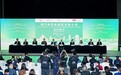 新加坡AEG集团携手澳门种远 助力中国医药产业出海