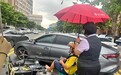 农行佛山石华支行:紧急救助雨天事故伤者