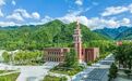 以奋进之笔 写光荣之卷|西安翻译学院2026年上半年答卷