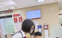 广发银行济南自贸区支行开展非法中介防范宣传活动