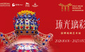 带父母游澳门,这条狮艺民俗路线值得专程打卡