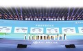 麦香入湘江——第八届中国粮食交易大会河南展团长沙纪行