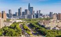 2026年中国—中东欧国家创新合作大会在宁波开幕