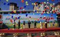 田间趣运动 乡野展风采 2026年黑龙江省“田间地头”农民体育健身活动启幕