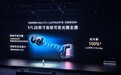 华为方向对了!MateXT2又带来一项创新:苹果也要跟进了