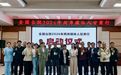 两岸媒体人甘肃行 聚焦长征精神黄河治理保护