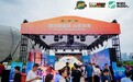 数字新篮境,AI竞未来——NBA2KOL2×浙BA跨界联动亮相杭州奥体