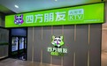 2026自助KTV玻璃房与包间式的两种商业逻辑