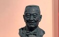 专稿·梁平|陈建华雕塑作品《董建华肖像》,融入“国士之风”永驻人间