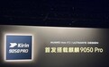 余承东发布会现场再飙英文介绍史上最强麒麟处理器9050 Pro,连喊3个Super