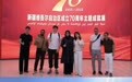 阿联酋网红博主赴新疆开展“去新疆,记录不一样的中国”主题参访活动