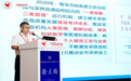 载誉全国学术盛会!青岛经验在第十三届全国输血大会重磅发声