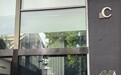 新华网"AI未来"走进福布斯中国 共探AI产业战略合作