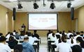 黄河科技学院附属医院开展2026年度强基赋能第二期培训