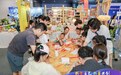一场全国科普大会,为何落子湖州?