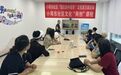 【文化金家岭】文化社区(文化书院):小埠东、海青路社区文化书院顺利结业(八月篇)