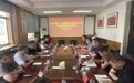 商丘市第一人民医院与长征人民医院举行医疗合作签约仪式