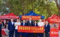 交银人寿辽宁省分公司开展金融知识进校 园主题宣传活动