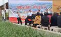 巧用“三板”传红韵 深耕“四史”润民心——射阳县临海镇张同祥老干部志愿者工作室创新基层宣讲模式五年回眸