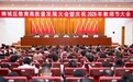 健康第一、3万学位、3-5所省级标杆……禅城教育“十五五”聚焦五大硬核任务
